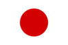 Flag Of Japan Clip Art